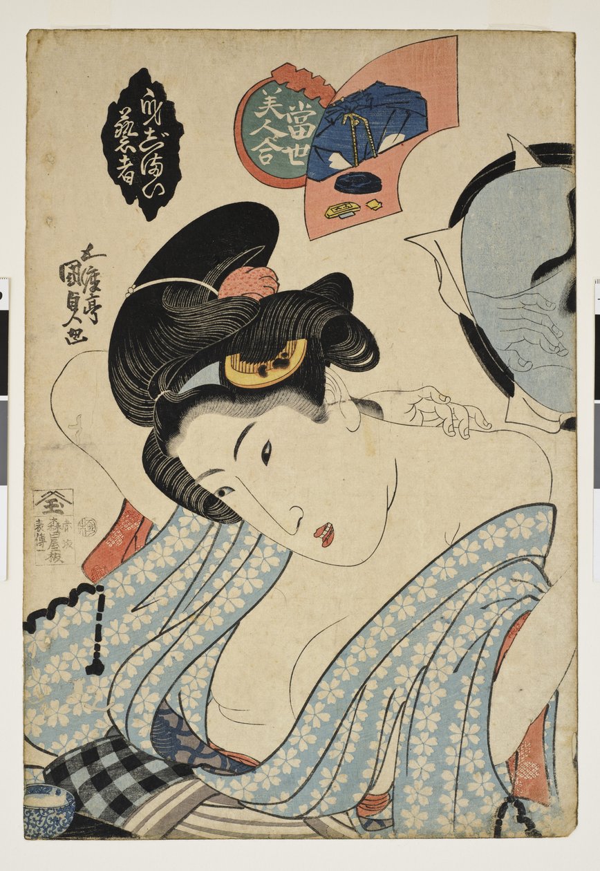 Megjelenés előkészítése. Szépasszonyok versenye, c. 1830 alkotó: Kunisada