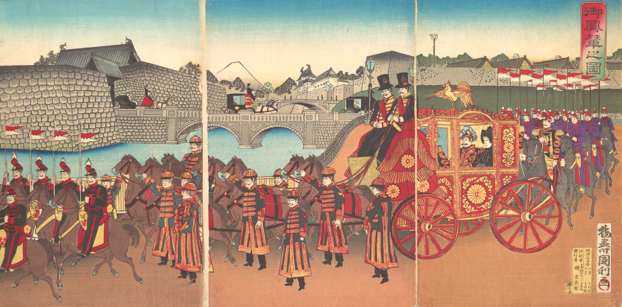 Kilátás a császári hintóról, 1889 Meiji 22., 1889. alkotó: Kunitoshi