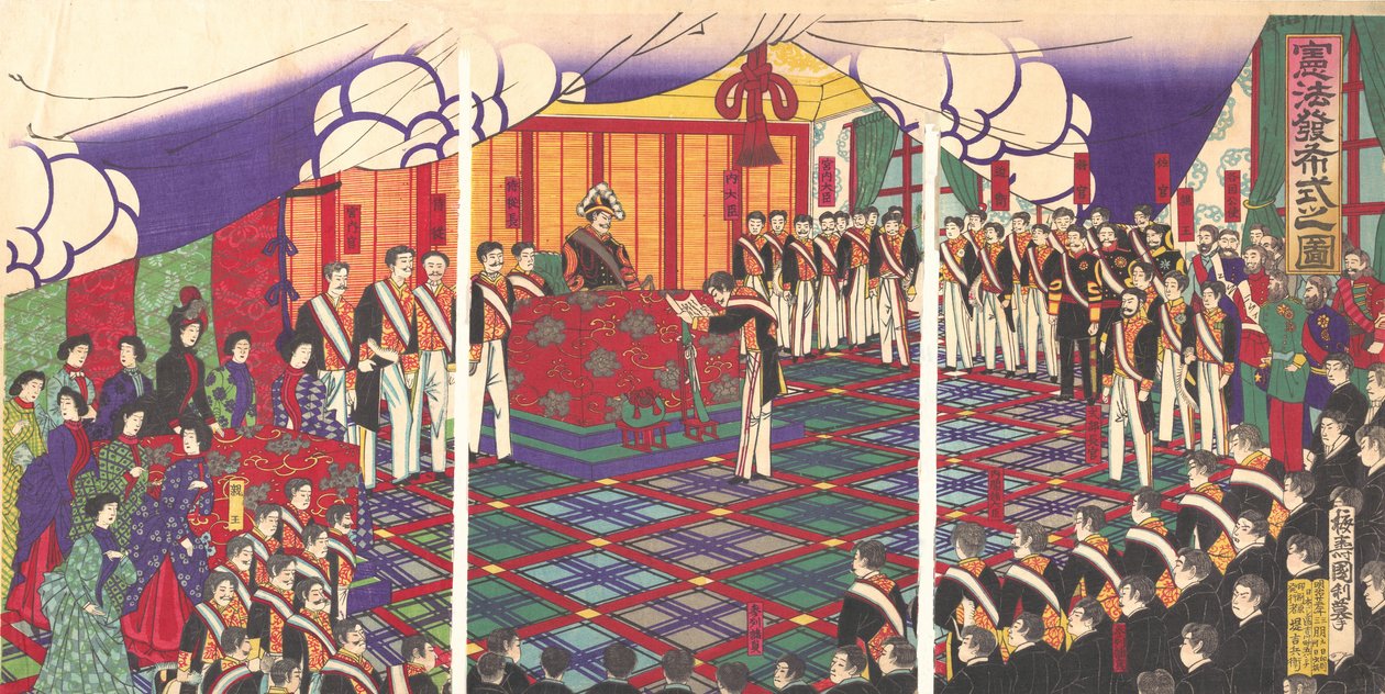 Nézet az alkotmánykiadásról, 1889. márc. alkotó: Kunitoshi