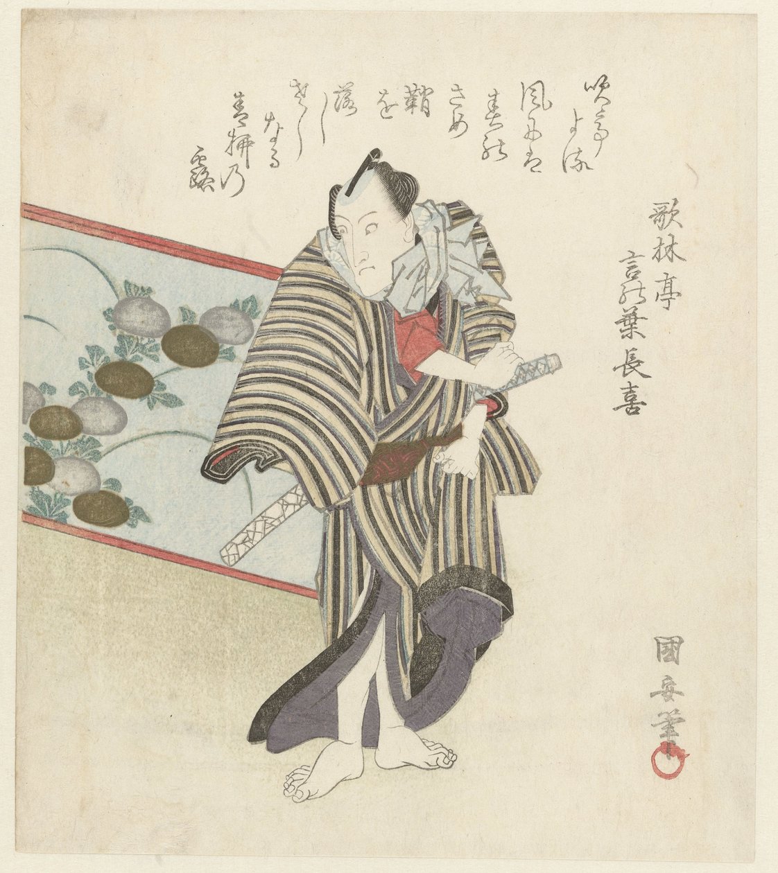Férfi álló képernyő mellett alkotó: Kuniyasu Utagawa