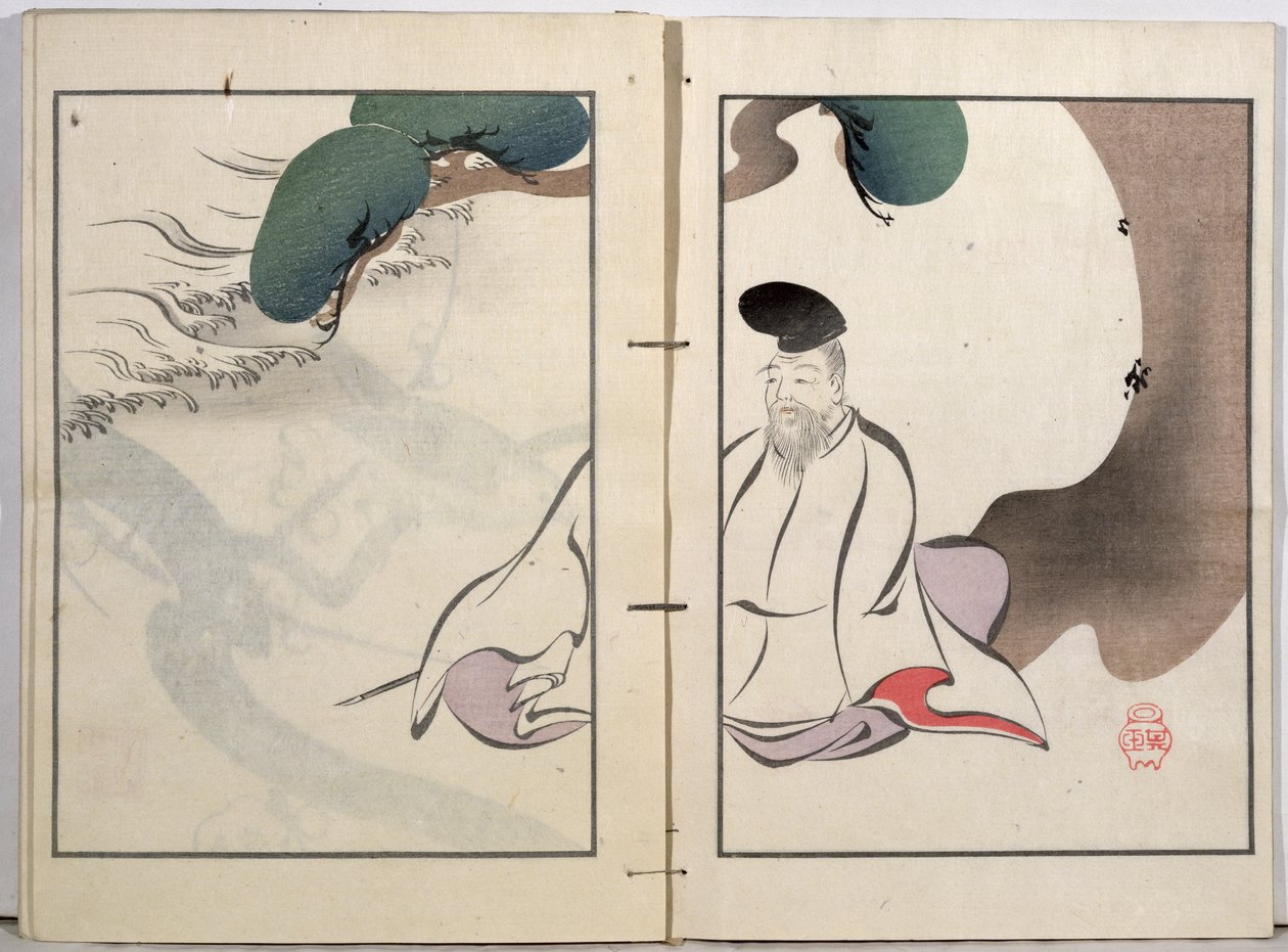 Egy öregember meditál, a Kobyashi Bunscichi által 1901-ben kiadott művész munkáinak gyűjteményéből (színes fatömbnyomat) alkotó: Kurokawa Yasusada Kigyoku