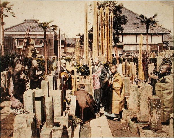 Japán temetés (kézzel festett albuminnyomat) alkotó: Kusakabe (attr. to) Kimbei