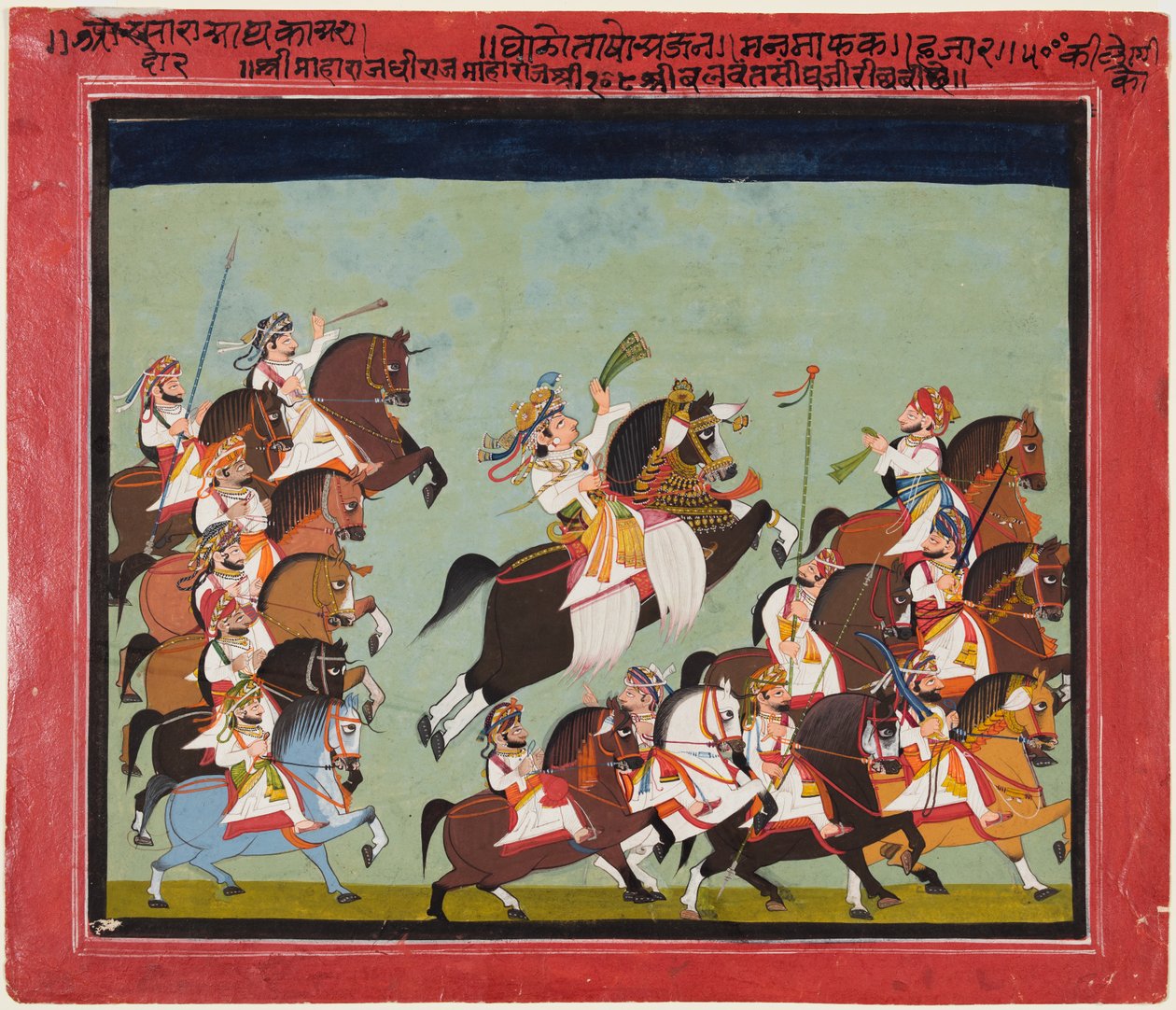 Ratlami Maharaja Balwant Singh (ur. 1825–1829) körmenetben rokonaival és udvaroncaival alkotó: Kushala