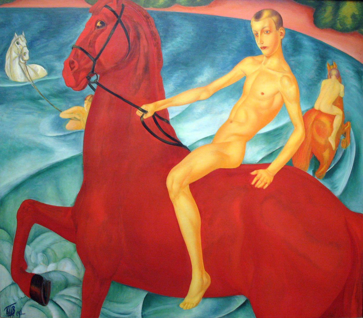 Ismeretlen kép alkotó: Kuzma Petrov Vodkin