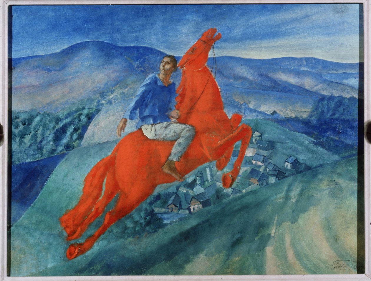 Díszes. Kuzma Szergejevics Petrov Vodkin (Petrov-Vodkin) festménye (Kouzma Petrov Vodkin) (Petrov-Vodkin) (1878-1939), olaj, vászon alkotó: Kuzma Sergeevich Petrov Vodkin
