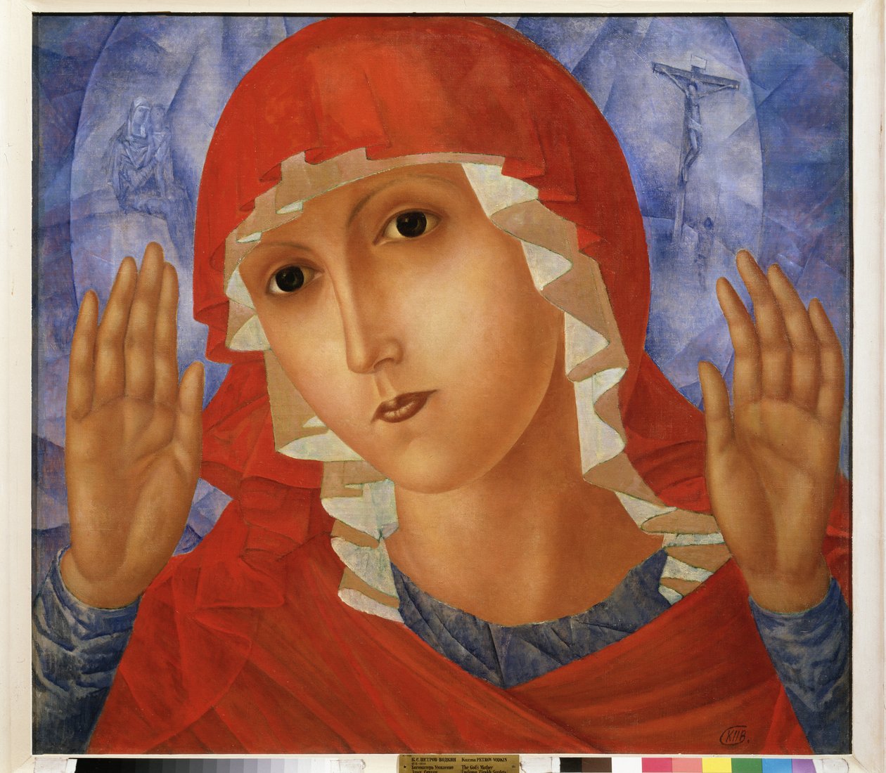 Az Együttérzés Szűze. Kuzma Szergejevics Petrov Vodkin (Petrov-Vodkin) festménye (Kouzma Petrov Vodkin) (Petrov-Vodkin) (1878-1939), olaj, vászon alkotó: Kuzma Sergeevich Petrov Vodkin