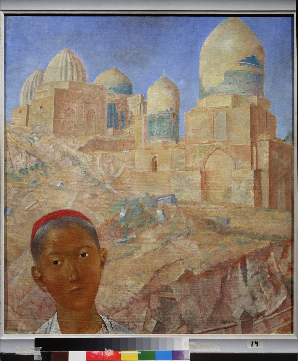 La necropole Shah I Zinda. Szamarkand (Üzbegisztán). Peinture de Kuzma Sergeyevich Petrov Vodkin (Petrov-Vodkin) (Kouzma Petrov Vodkine) (Petrov-Vodkine) (1878-1939), huile sur toile alkotó: Kuzma Sergeevich Petrov Vodkin