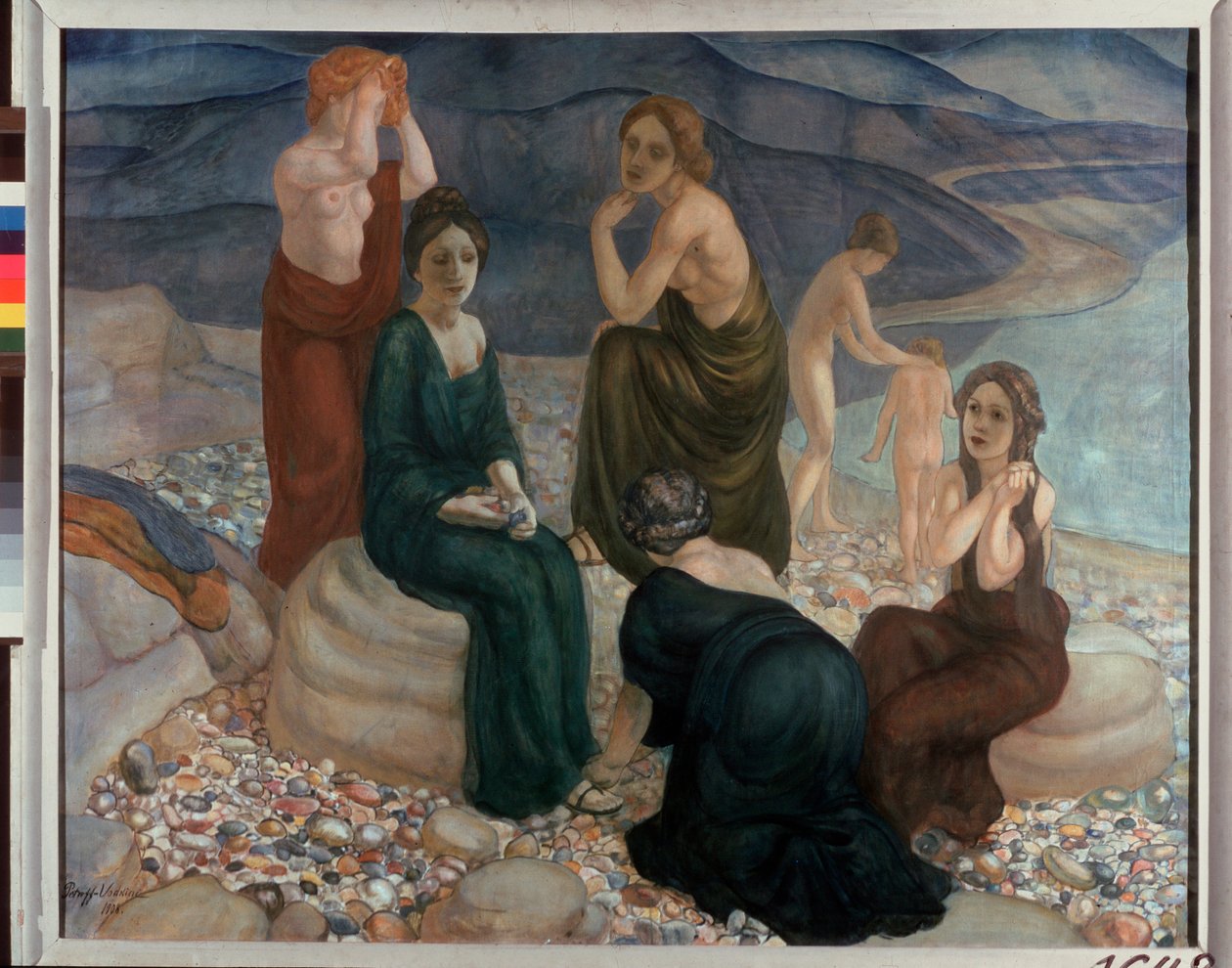 A tengerpart. Kuzma Szergejevics Petrov Vodkin (Petrov-Vodkin) festménye (Kouzma Petrov Vodkin) (Petrov-Vodkin) (1878-1939), olaj, vászon alkotó: Kuzma Sergeevich Petrov Vodkin