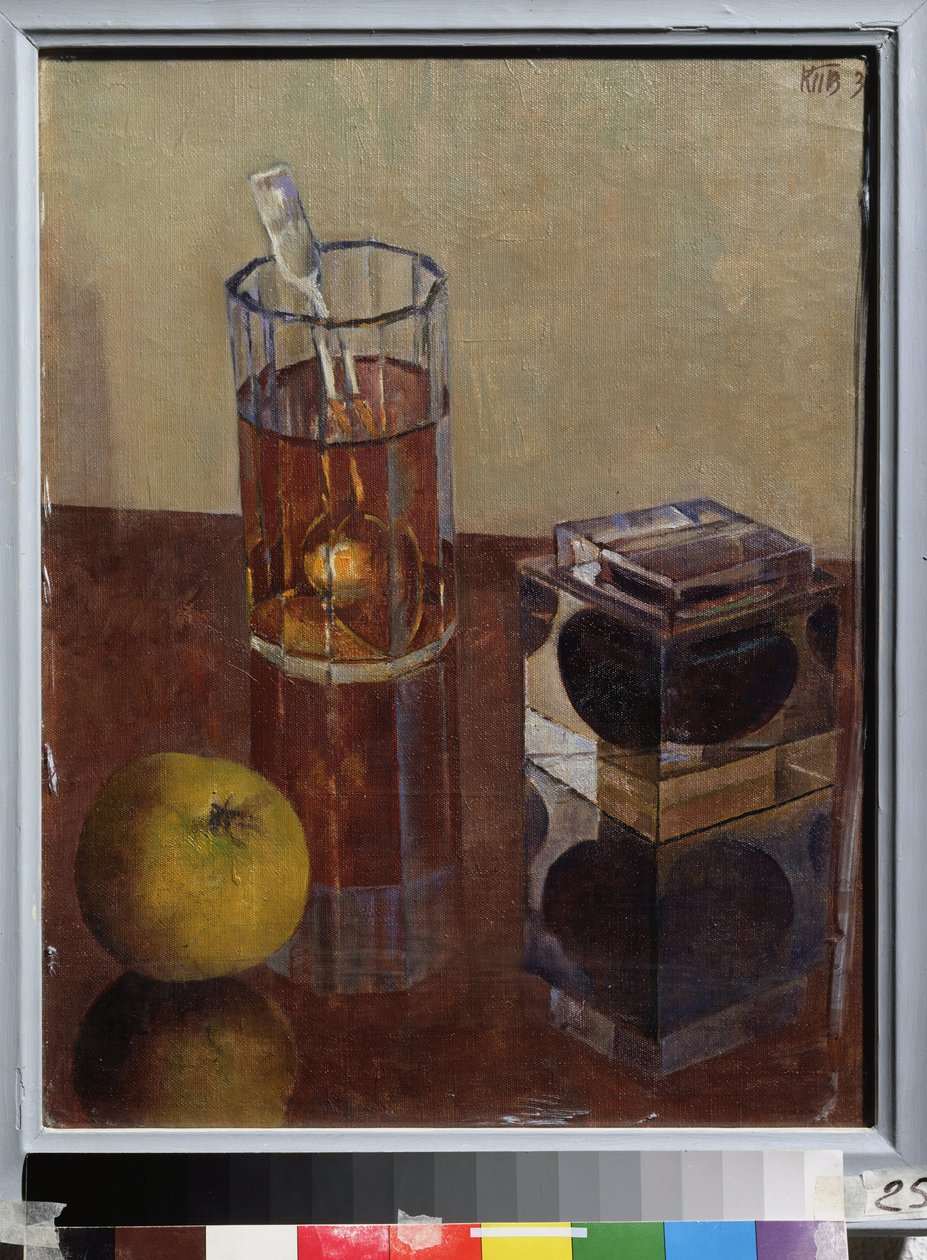 Csendélet tintatartóval. Kuzma Szergejevics Petrov Vodkin (Petrov-Vodkin) festménye (Kouzma Petrov Vodkin) (Petrov-Vodkin) (1878-1939), olaj, vászon alkotó: Kuzma Sergeevich Petrov Vodkin