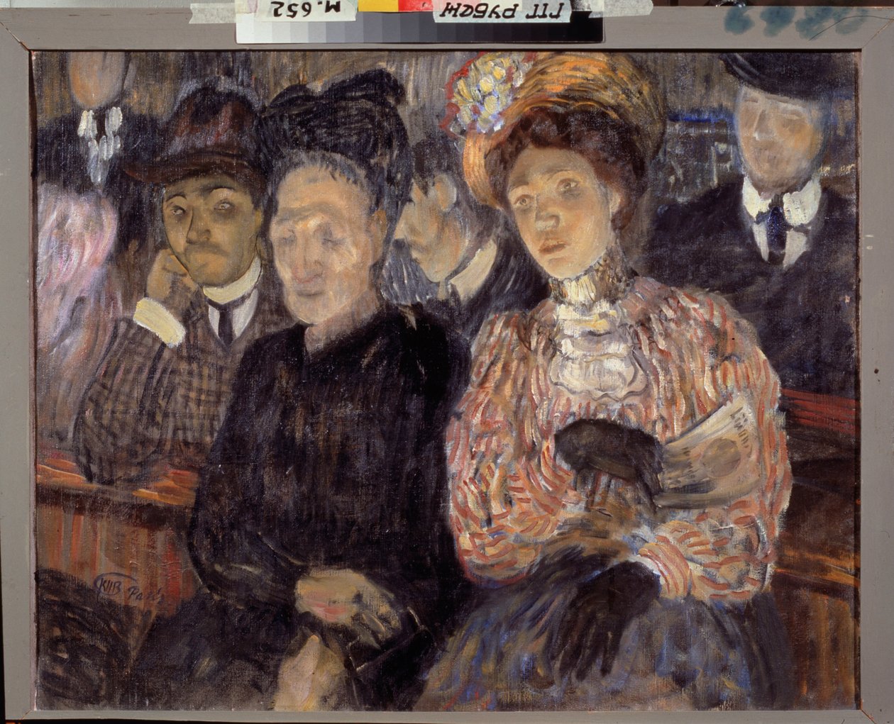 Színház. Tragédia. (A nézők arca és kifejezése) Kuzma Szergejevics Petrov Vodkin (Petrov-Vodkin) festménye (Kuzma Petrov Vodkin) (Petrov-Vodkin) (1878-1939), olaj, vászon alkotó: Kuzma Sergeevich Petrov Vodkin