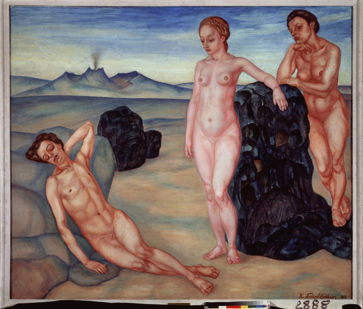 Álom. Kuzma Szergejevics Petrov Vodkin (Petrov-Vodkin) festménye (Kouzma Petrov Vodkin) (Petrov-Vodkin) (1878-1939), olaj, vászon alkotó: Kuzma Sergeevich Petrov Vodkin