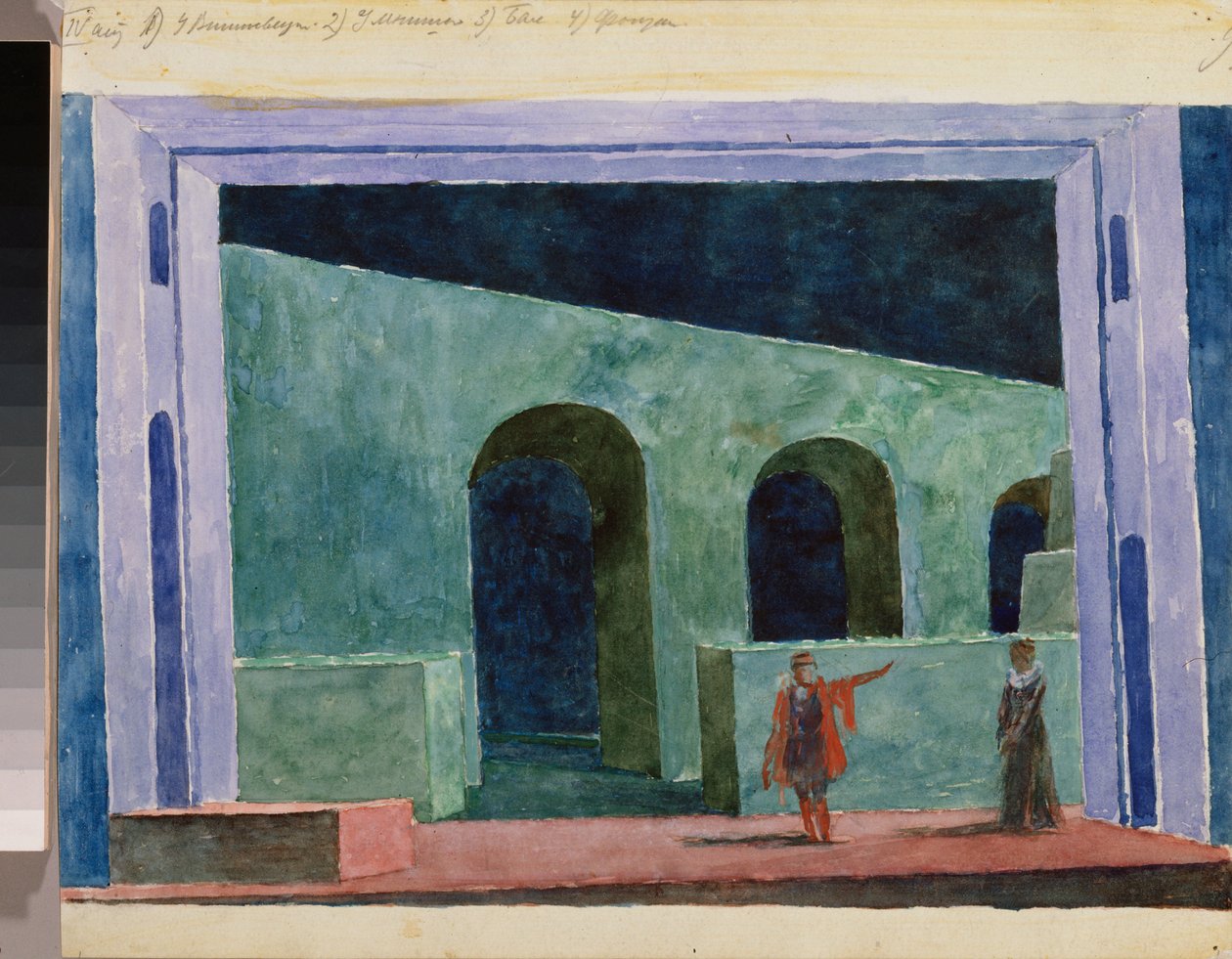 Modeste Moussorgski (1839-1881) „Borisz Godunov” című operájának előkészítő dekorációja. Kuzma Szergejevics Petrov Vodkin (Petrov-Vodkin) (Kouzma Petrov Vodkin) (Petrov-Vodkin) (1878-1939) munkája, akvarell papíron alkotó: Kuzma Sergeevich Petrov Vodkin