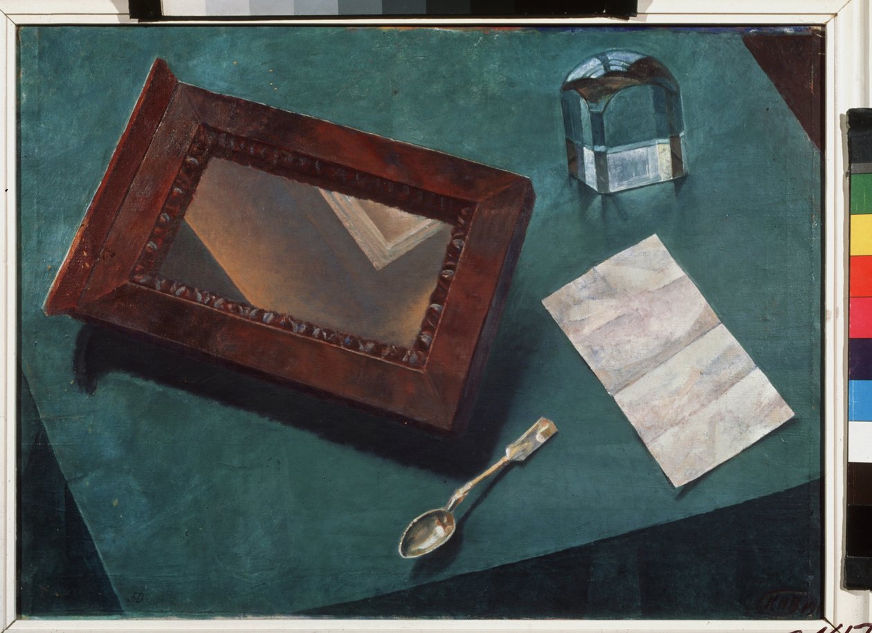 Csendélet tükörrel. (Csendélet tükörrel). Kuzma Szergejevics Petrov Vodkin (Petrov-Vodkin) festménye (Kouzma Petrov Vodkin) (Petrov-Vodkin) (1878-1939), olaj, vászon alkotó: Kuzma Sergeevich Petrov Vodkin