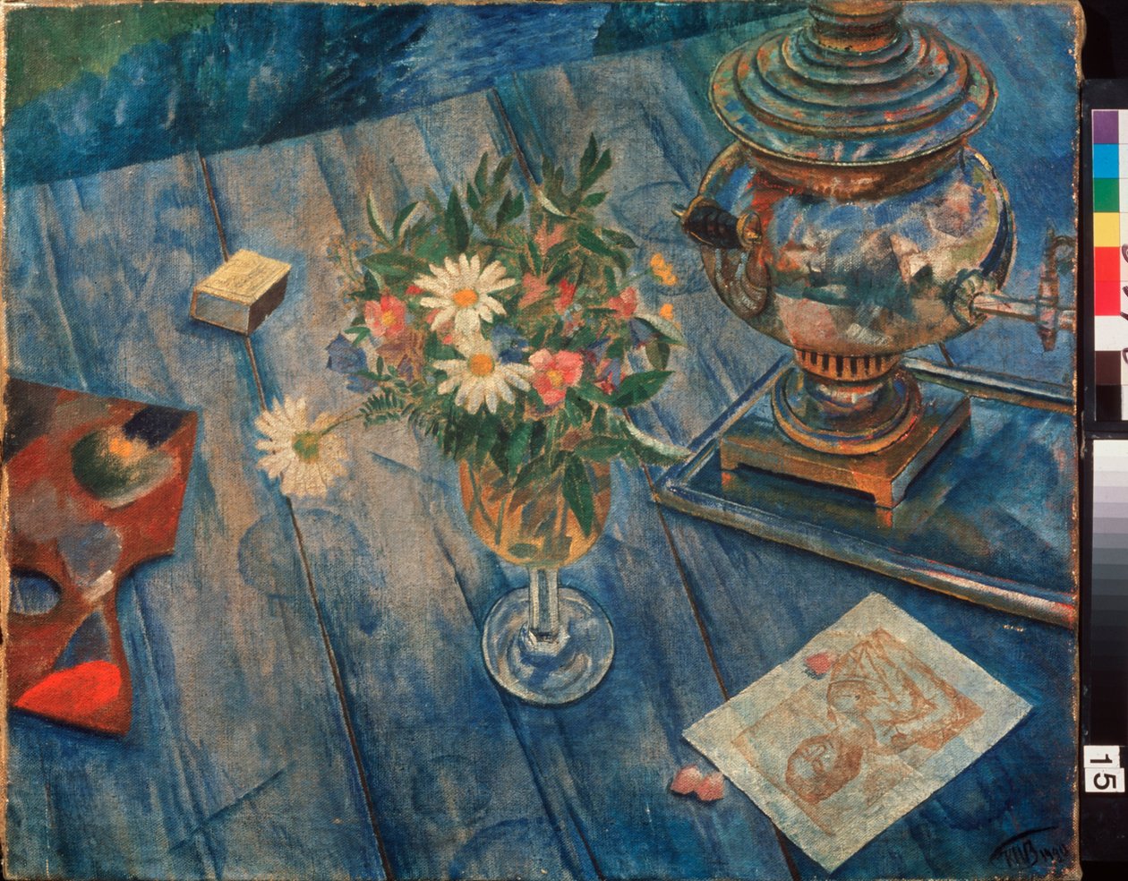 Csendélet szamovárral. Kuzma Szergejevics Petrov Vodkin (Petrov-Vodkin) festménye (Kouzma Petrov Vodkin) (Petrov-Vodkin) (1878-1939), olaj, vászon alkotó: Kuzma Sergeevich Petrov Vodkin
