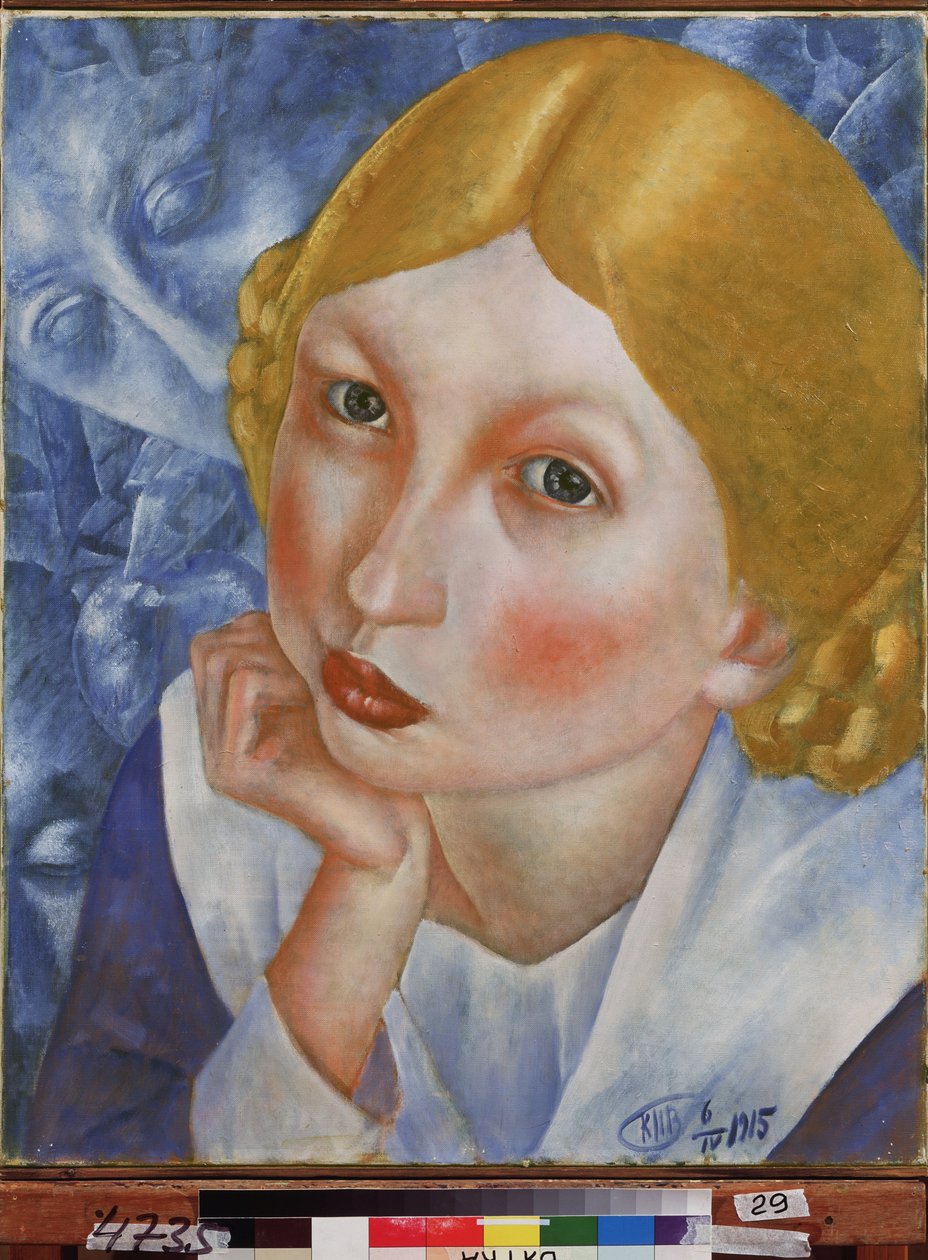 Ria portréja. Kuzma Szergejevics Petrov Vodkin (Petrov-Vodkin) festménye (Kouzma Petrov Vodkin) (Petrov-Vodkin) (1878-1939), olaj, vászon alkotó: Kuzma Sergeevich Petrov Vodkin