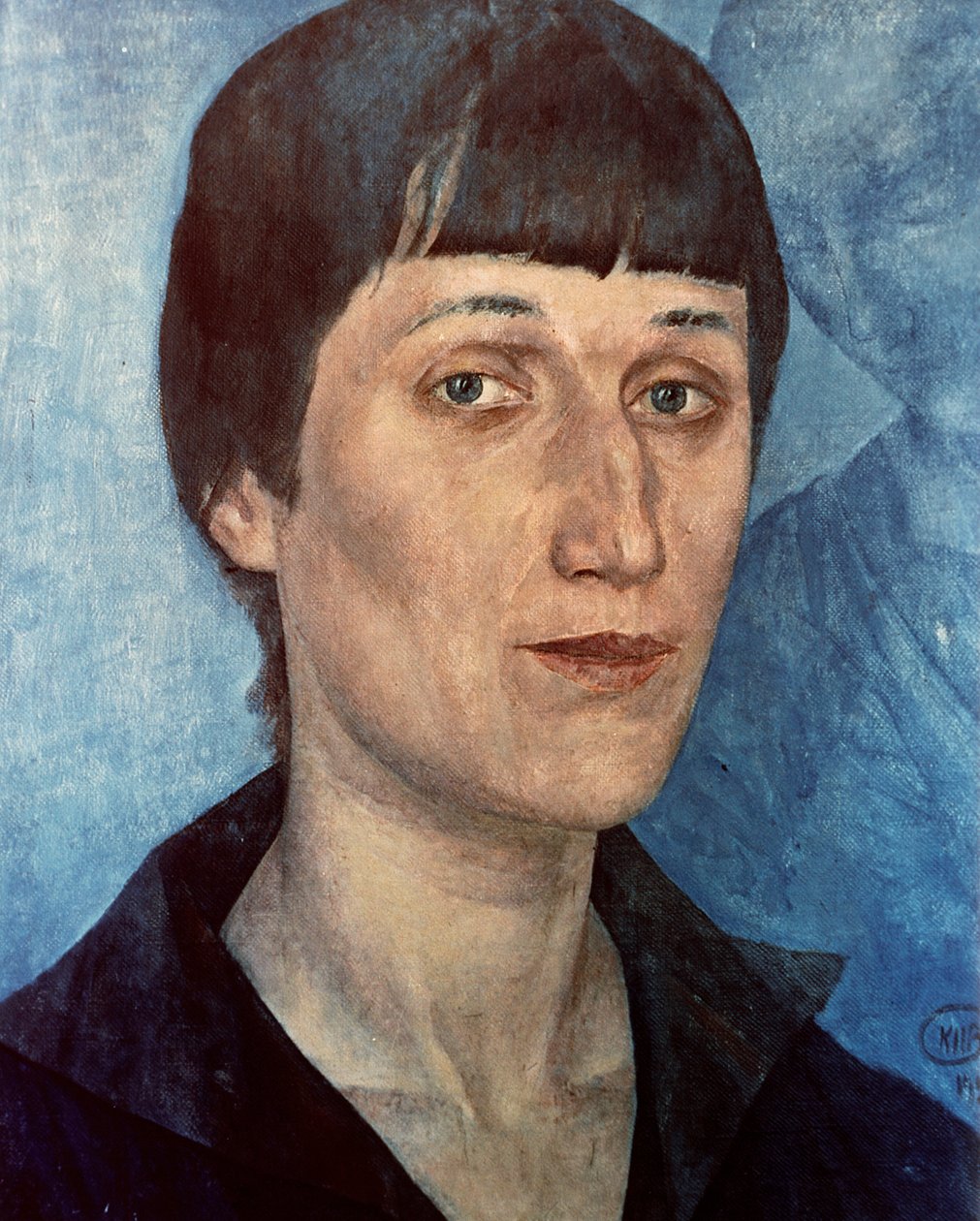 Anna Ahmatova orosz költő portréja alkotó: Kuzma Sergeevich Petrov Vodkin