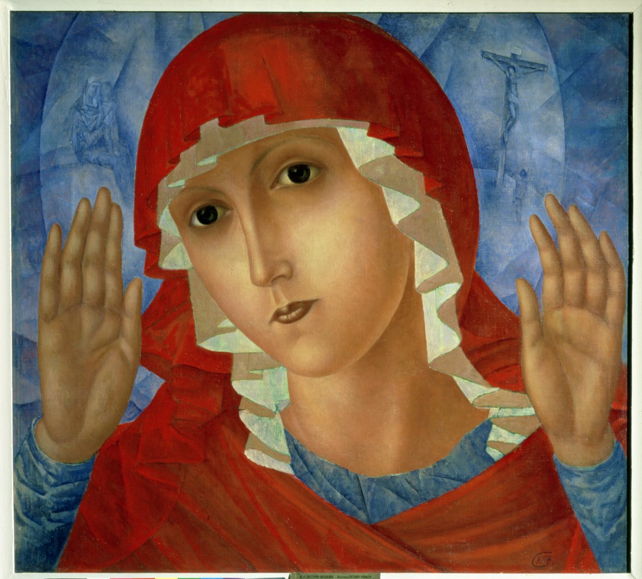 Isten Anyja: A kegyetlen szívek gyengédsége, 1914-15 alkotó: Kuzma Sergeevich Petrov Vodkin