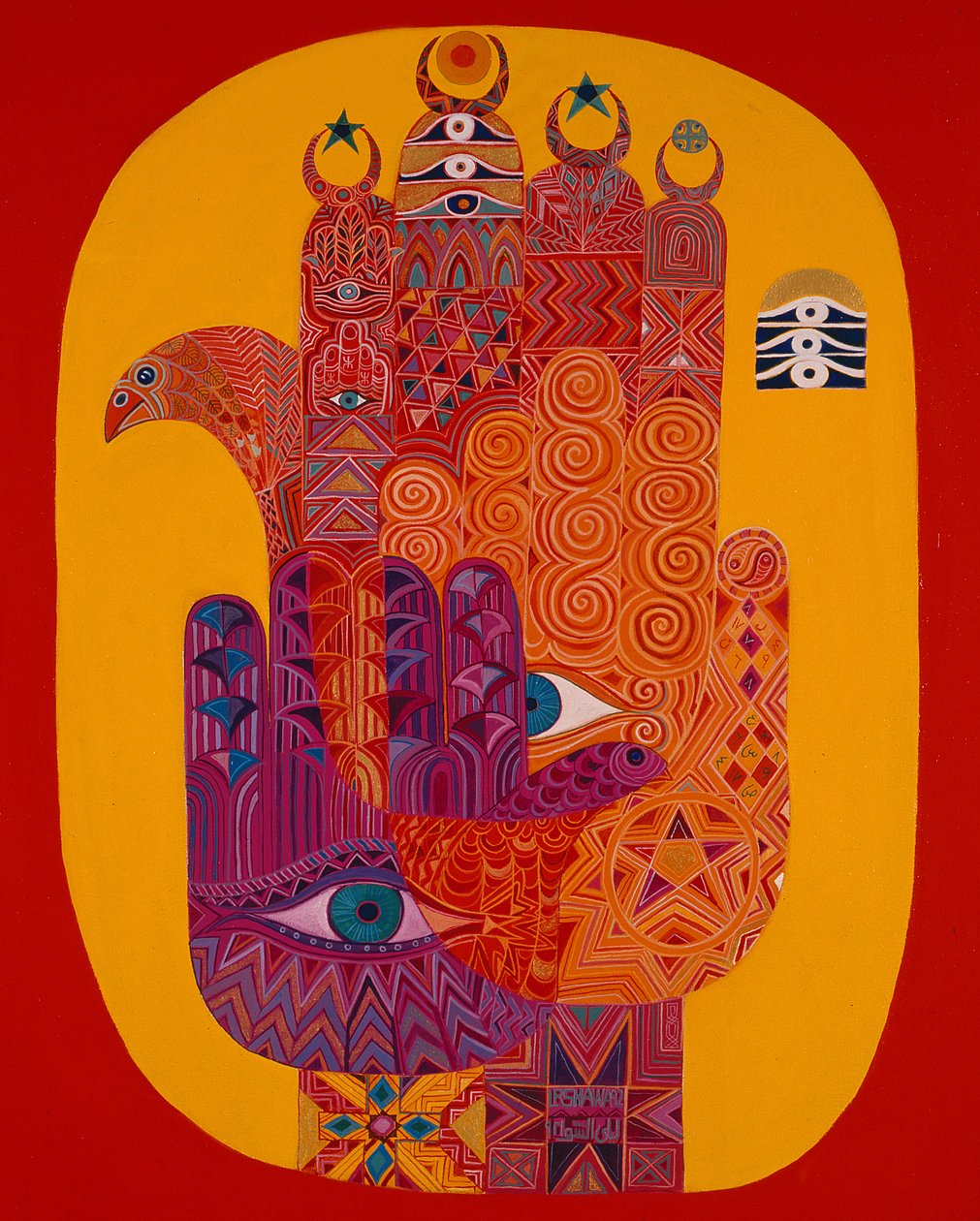 Amulettek, 1992 (akril, vászon) alkotó: Laila Shawa