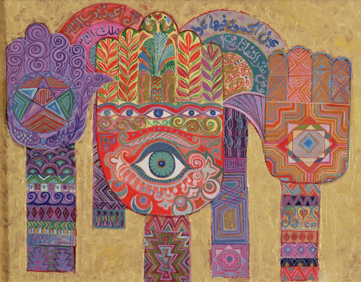 Védő amulettek, 1992 (akril tábla) alkotó: Laila Shawa