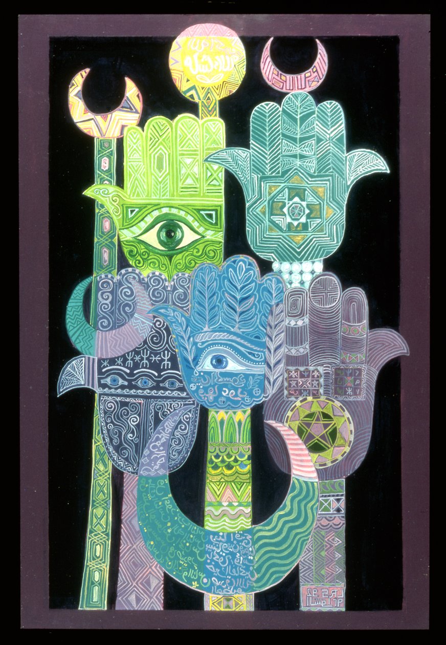 Szabványok (arabul Alams) 1992 (akril a fedélzeten) alkotó: Laila Shawa