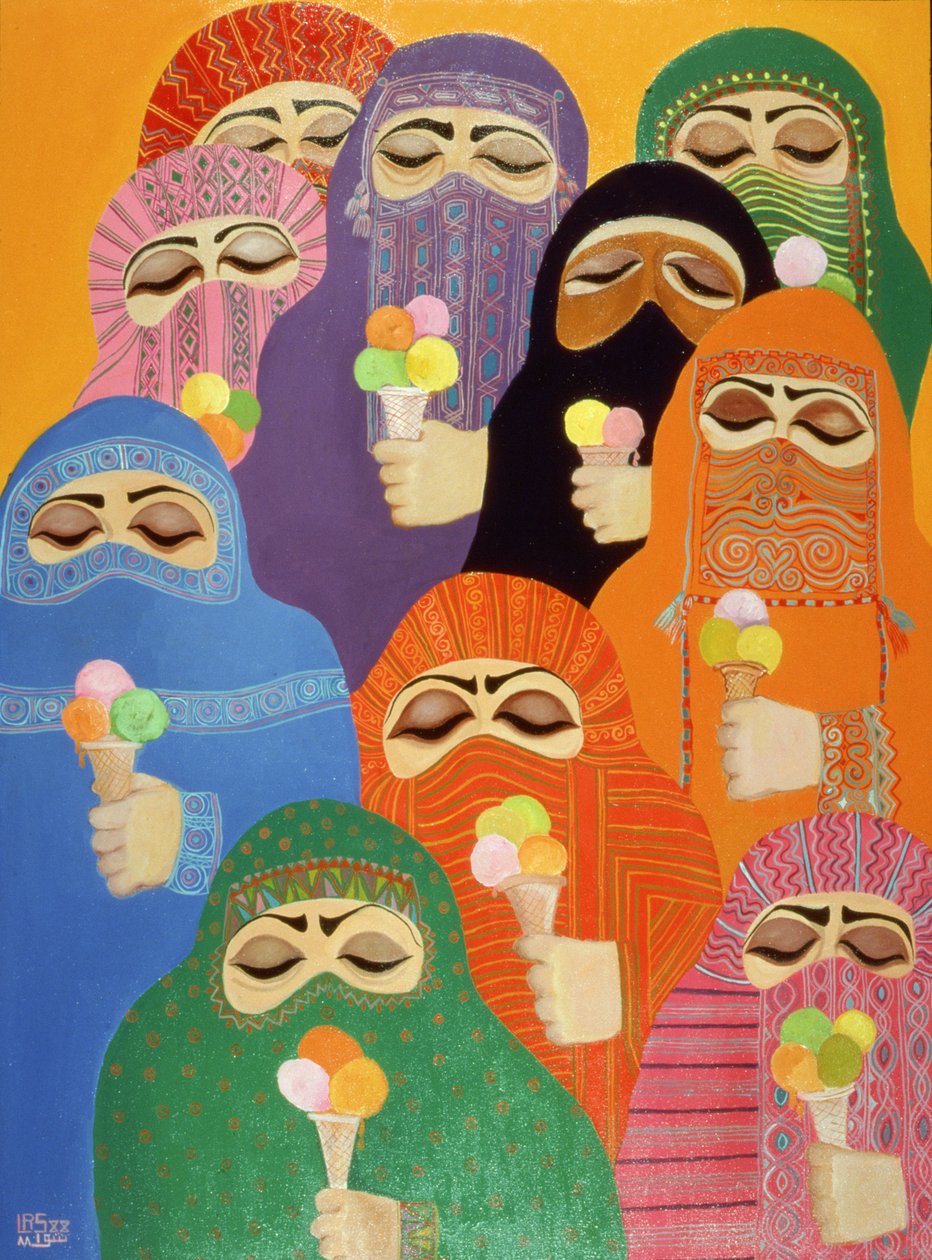 A lehetetlen álom, 1988 (akril a fedélzeten) alkotó: Laila Shawa