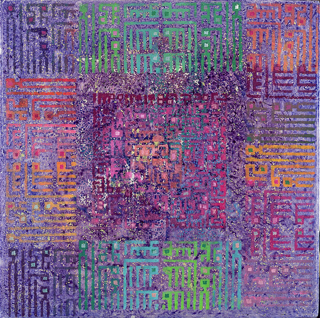 Nincs Isten, csak Isten, 1999 (akril, vászon) alkotó: Laila Shawa