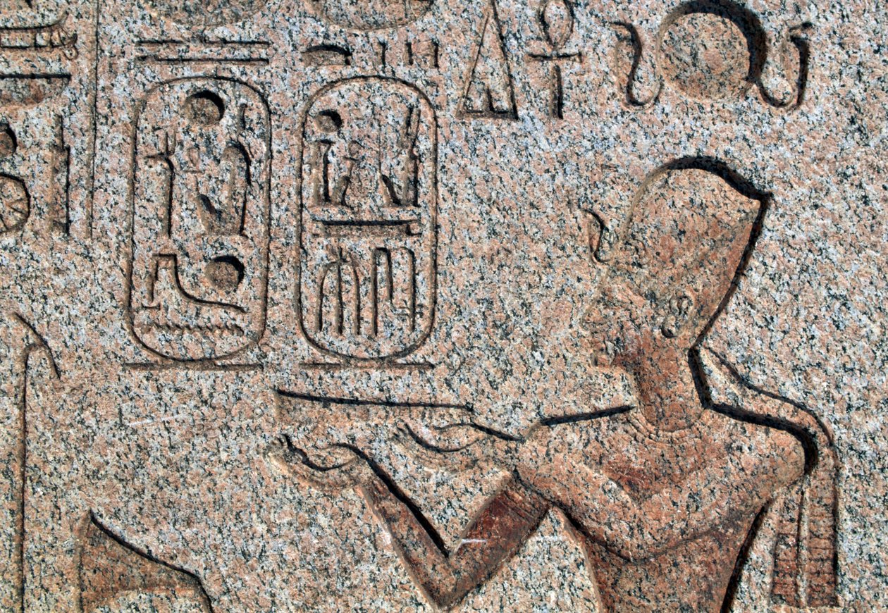 Obeliszk II. Ramszesz domborműveivel és felirataival, Amun nagy temploma, Tanis, Egyiptom, egyiptomi civilizáció, Újbirodalom, XIX. dinasztia alkotó: Amadeo (after) Modigliani