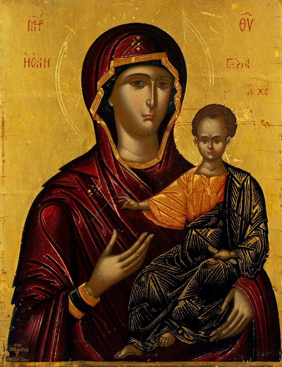 A szűz Hodegetria alkotó: Lambardos Emmanuel