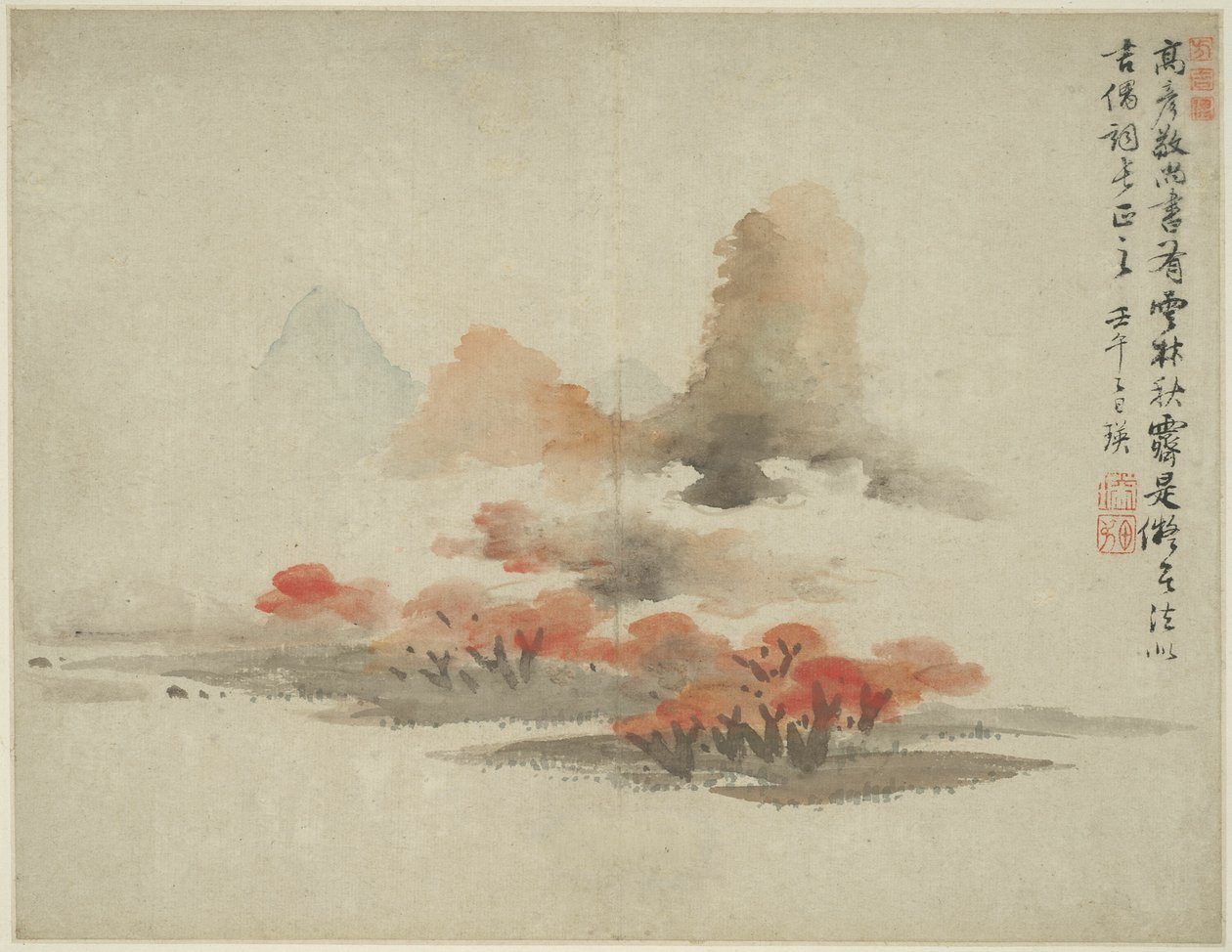 Táj az ókori mesterek stílusában: Gao Kegong (1248-1310) után alkotó: Lan Ying