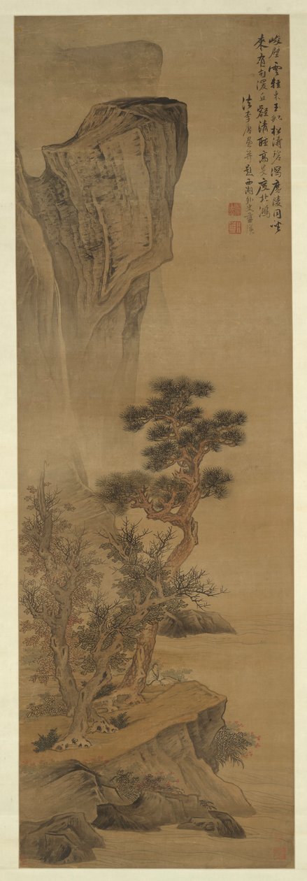 Táj Li Tang stílusában alkotó: Lan Ying