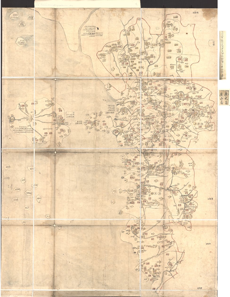 Da Ming yi tong shan he tu. LOC 2002626778-10 alkotó: Langdon Warner
