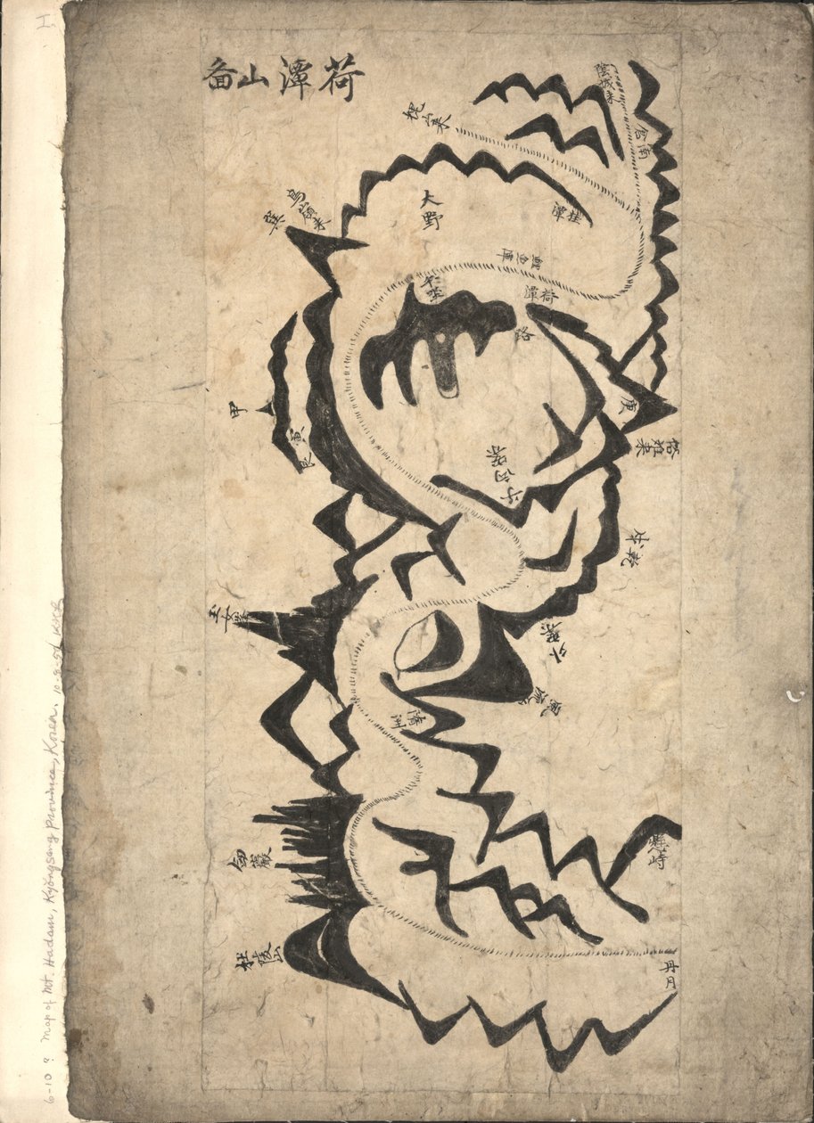 Da Ming yi tong shan he tu. LOC 2002626778-14 alkotó: Langdon Warner