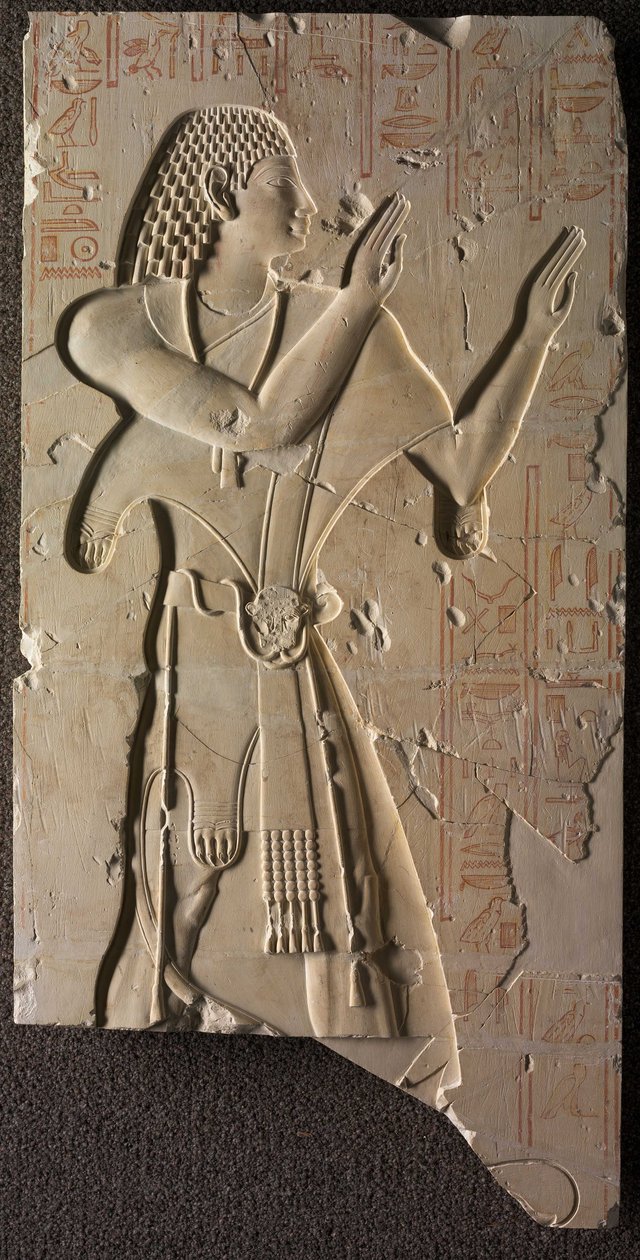 Mentuemhat egyházi öltözetben, Kr.e. 667-647 körül alkotó: Late Period Egyptian