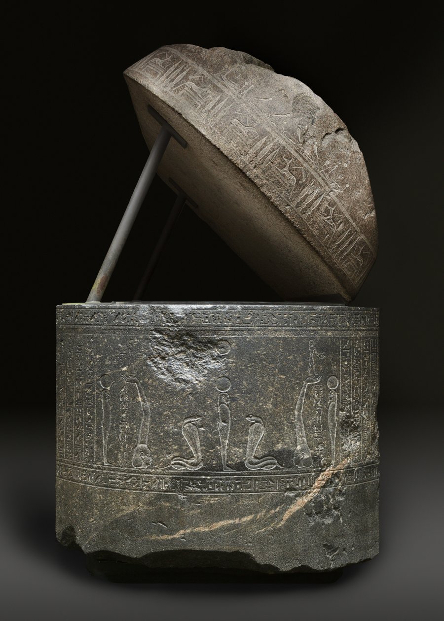 Wennefer szarkofágja, ie 380–332 (gránit) alkotó: Late Period Egyptian