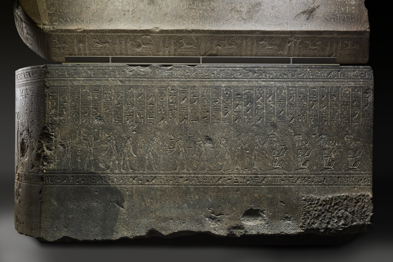 Wennefer szarkofágja, ie 380–332 (gránit) alkotó: Late Period Egyptian
