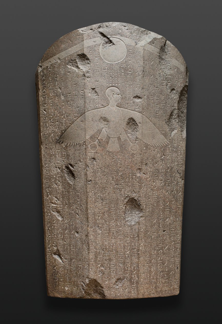 Wennefer szarkofágja, ie 380–332 (gránit) alkotó: Late Period Egyptian