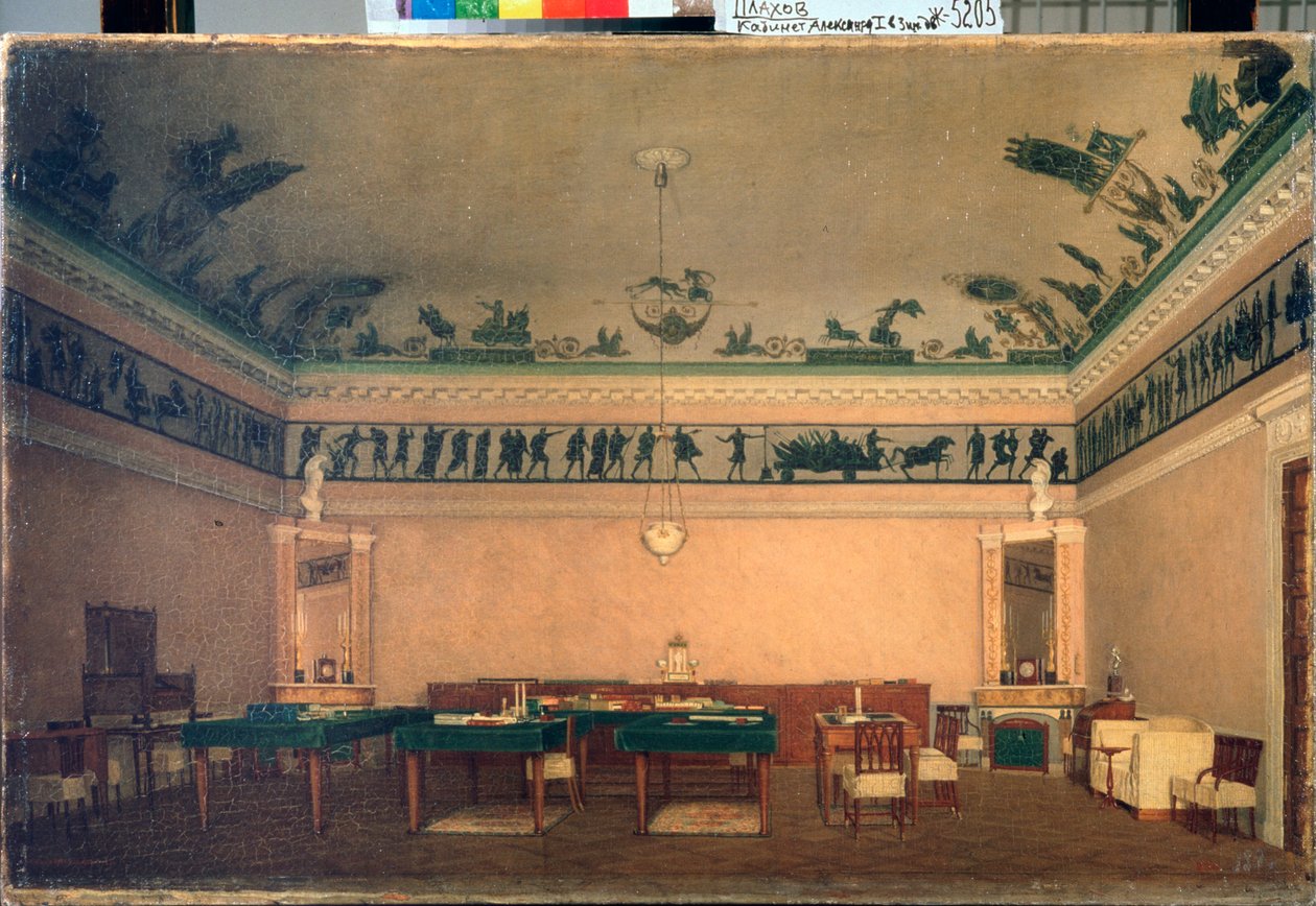 I. Sándor császár (1777-1825) tanulmánya - I. Sándor császár tanulmánya - Lavr Kuzmich Plakhov (1810-1881) festménye, olaj, vászon alkotó: Lavr Kuzmich Plakhov