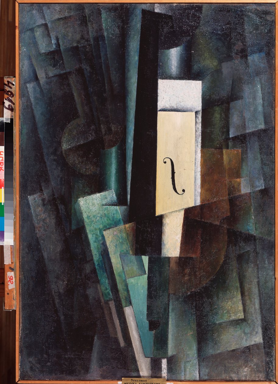 Zene, kompozíció (Zene, Kompozíció) - Lazar Zuperman (1900-1921) festménye, olaj, vászon alkotó: Lazar Zuperman