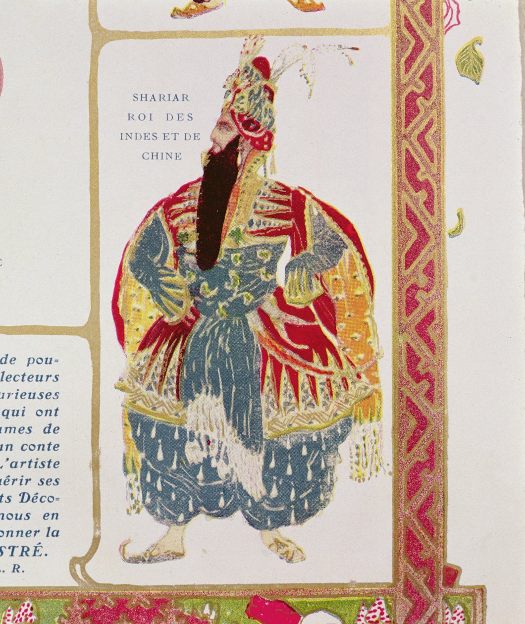 Shariar, India és Kína királya, jelmeztervező Diaghilev 1910-es „Scheherazade” című produkciójához alkotó: Leon Bakst