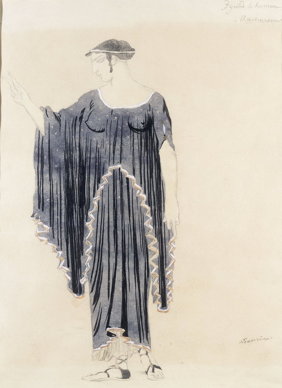 Jelmeztervezés Oidipuszhoz a Colonus-Antigonéban, c. 1899-től 1909-ig alkotó: Leon Bakst