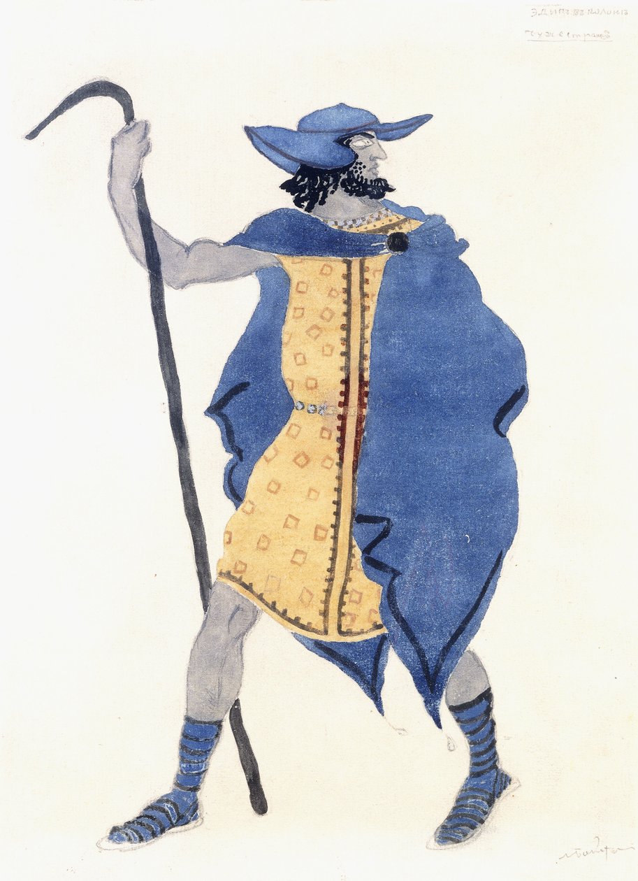 Jelmeztervezés Oidipuszhoz a Colonus- the Stranger c. 1899-1909 (ceruza, w/c és ezüst festék papíron) alkotó: Leon Bakst