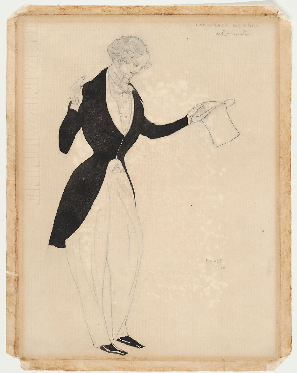 R. Schumann Karnevál című balettjének jelmezterve, 1910 alkotó: Leon Bakst