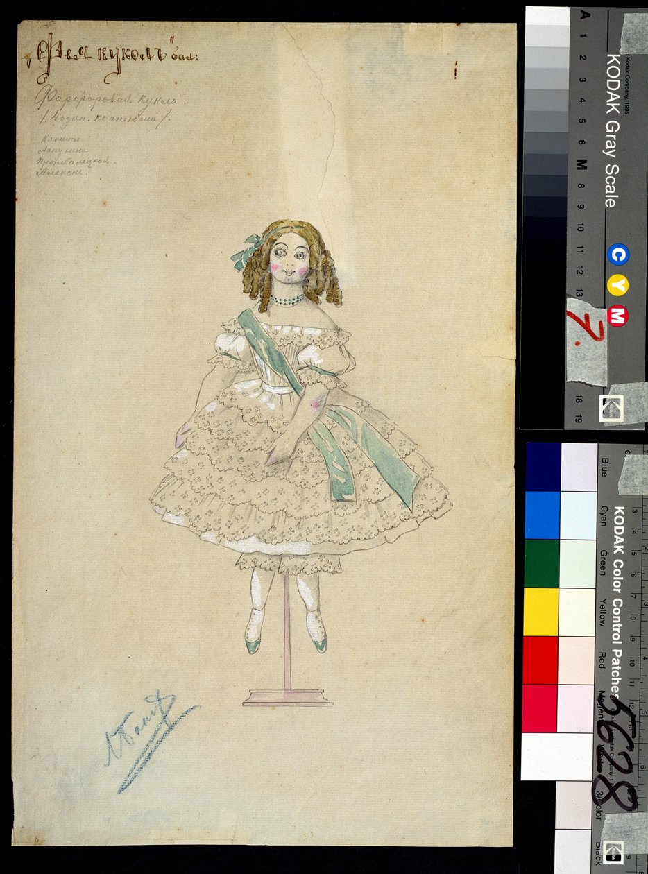 Jelmez a Joseph Bayer (1852-1913) rendezte "la poupee feerique" baletthez alkotó: Leon Bakst
