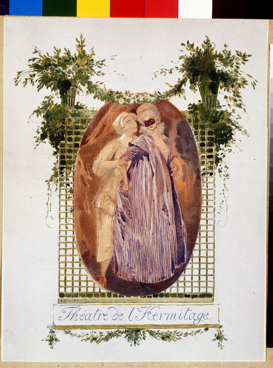 Az Ermitage Színház műsorának borítója alkotó: Leon Bakst