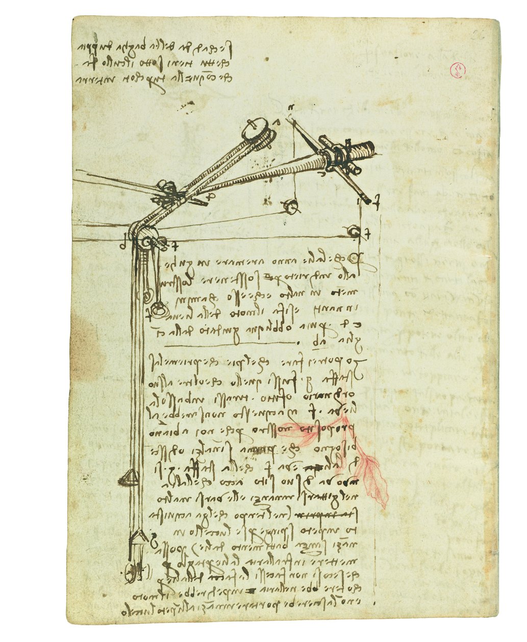 Codex a madarak repüléséről, Folio 16 verso alkotó: Leonardo da Vinci