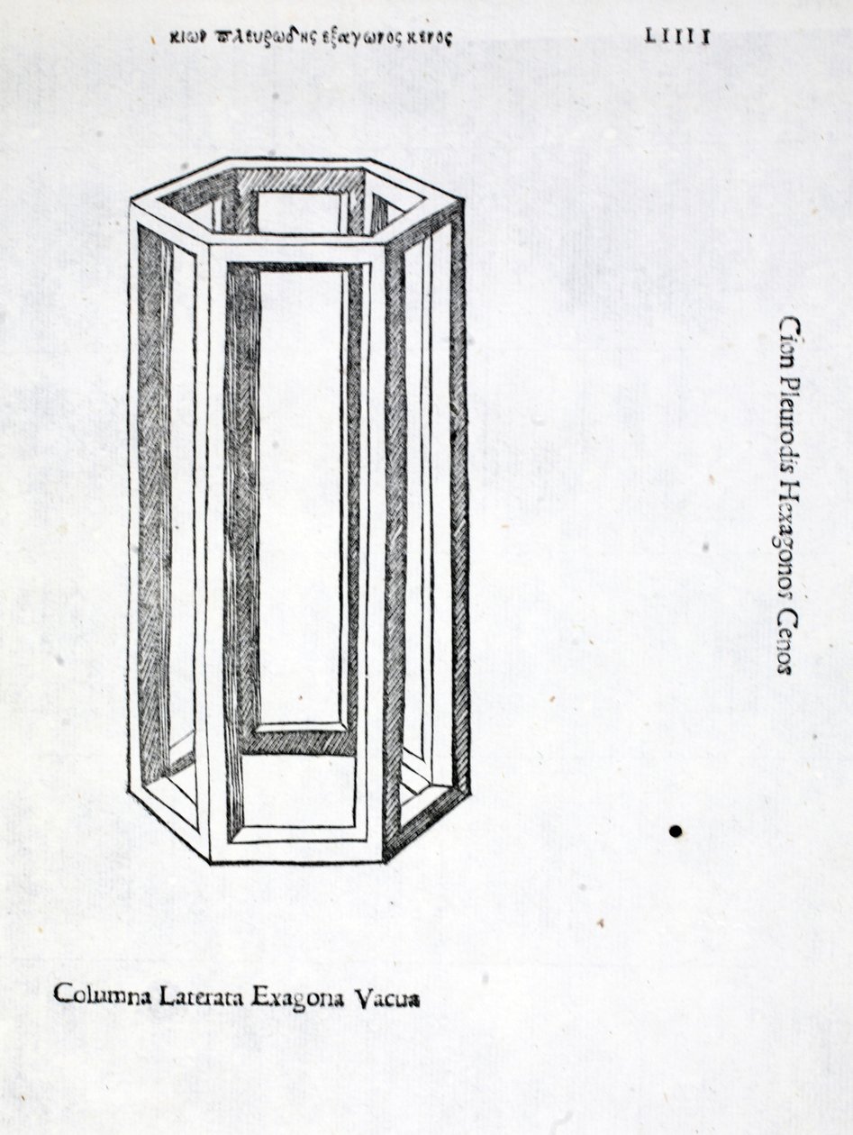Egy üres téglaoszlop, Luca Pacioli (kb. 1445-1517) „Isteni arány” illusztrációja, eredetileg kocsma. Velence, 1509 alkotó: Leonardo da Vinci