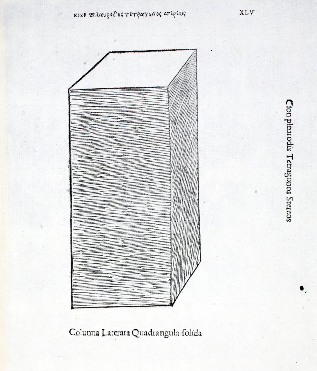 Oldalsó oszlop, tömör négyzet, illusztrációja Luca Pacioli (1445-1517 körül) „Isteni arány”-ból, eredetileg pub. Velence, 1509 alkotó: Leonardo da Vinci