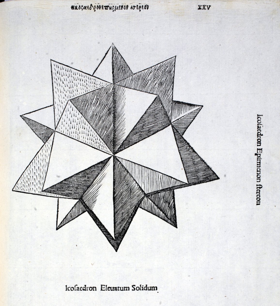 Icosaedron elevatum solidum, illusztráció Luca Pacioli (1445-1517 körül) "Divina Proportione" című művéből, eredetileg kiad. Velence, 1509 alkotó: Leonardo da Vinci