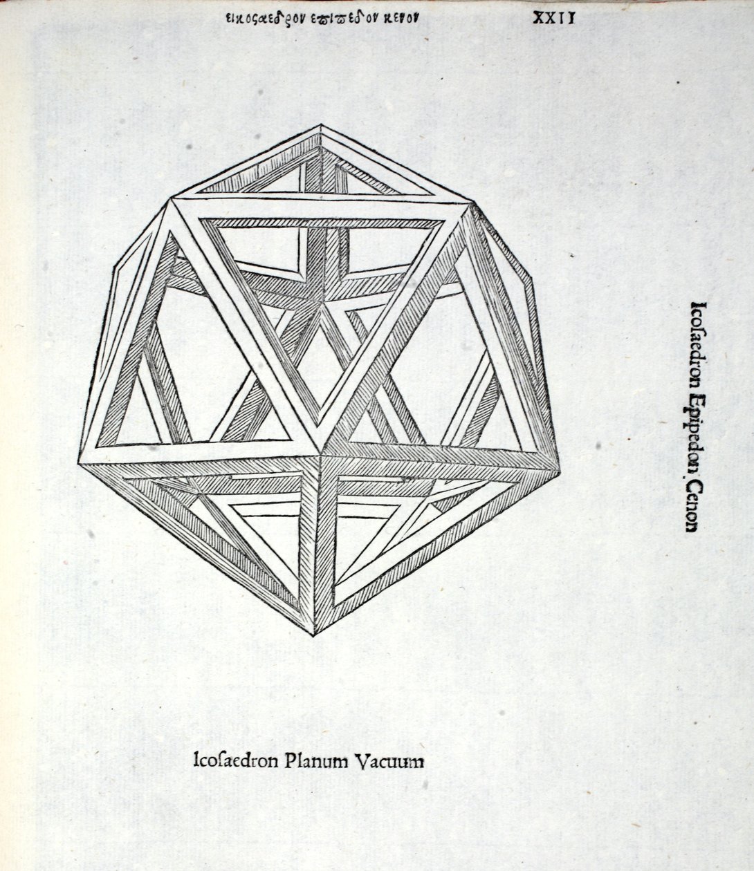Icosahedron teljes vákuum, illusztráció a "Divine Proportion"-ból, Luca Pacioli (c.1445-1517), eredetileg pub. Velence, 1509 alkotó: Leonardo da Vinci