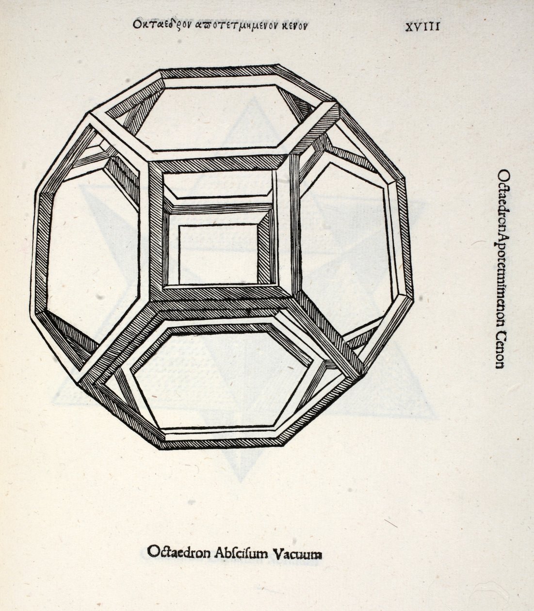 Octocedron abscissum vákuum, illusztrációja Luca Pacioli (kb. 1445-1517) „Isteni arány” című könyvéből, eredetileg pub. Velence, 1509 alkotó: Leonardo da Vinci